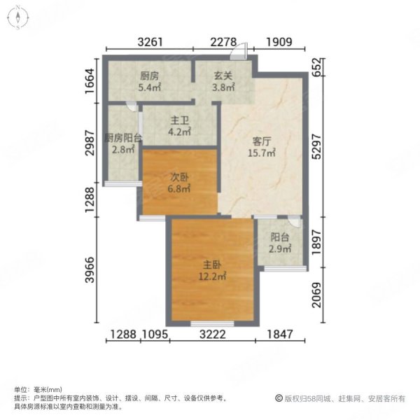 美罗家园宝欣苑九村2室1厅1卫73.79㎡南北162万