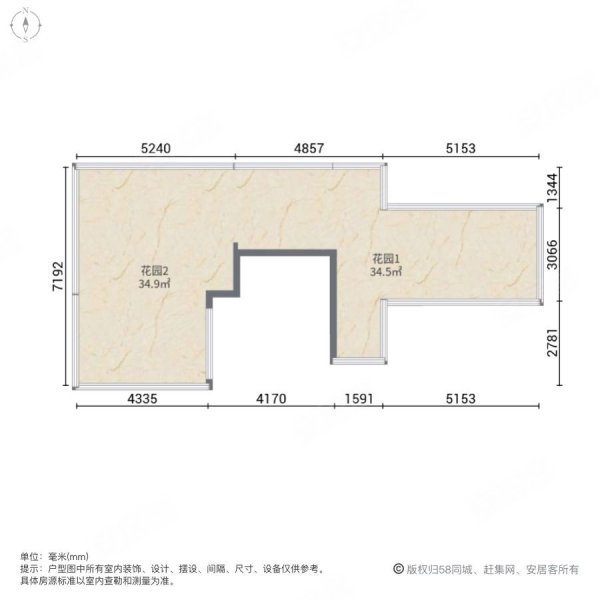 金科礼悦东方A区4室2厅3卫152㎡南北139万