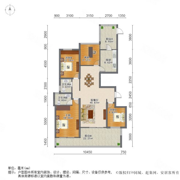 杭州房产网>杭州二手房>临安二手房>临安城区二手房>春天华府>600_600