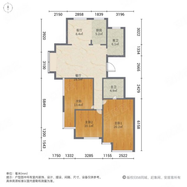现房急售丨方桥地铁口丨价格可谈丨绿城品质丨专车接送,旭阳郡二手房