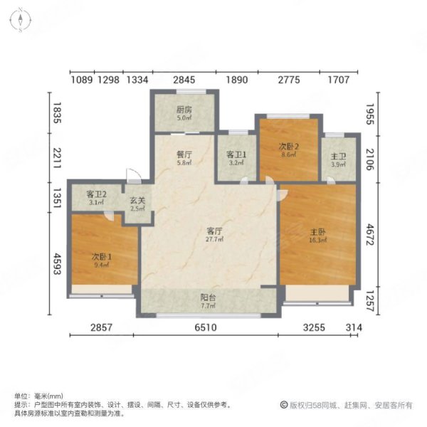 中粮奥体壹号一期3室2厅3卫129㎡南北190.5万