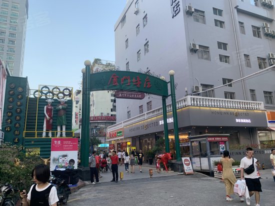 厦门根深智业文化创意产业园 