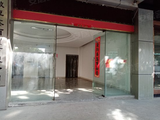 马鞍山路58号写字楼 