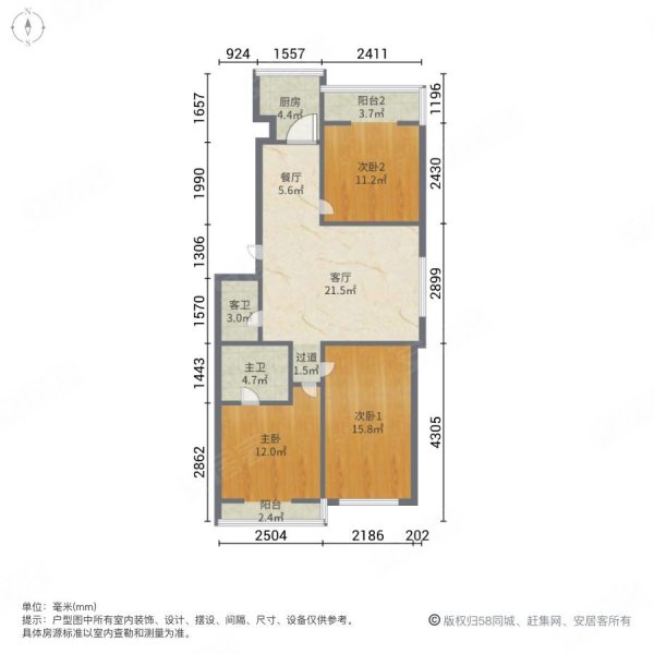 淮北御溪桃花源户型图片