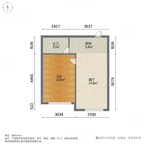 有電梯 產權清晰 高樓層視野好 商業配套齊全 樓齡新,新力帝泊灣二手