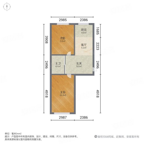 隆泰碧水山城(B区)2室1厅1卫64㎡南北21.8万