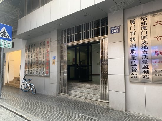 厦门市市直机关办公楼 