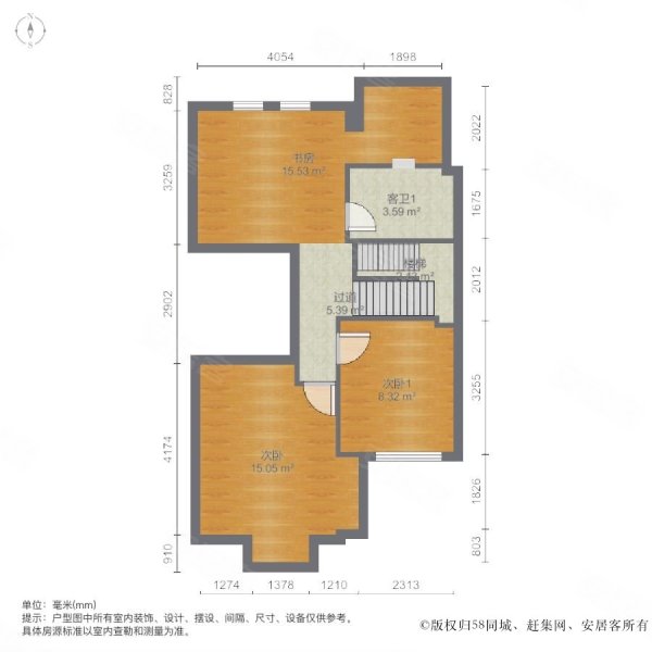 万业巴厘岛(别墅)4室2厅3卫191.87㎡南北207万