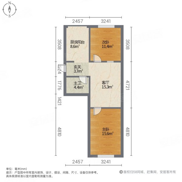 朝鲜三区2室1厅1卫70㎡南北26万