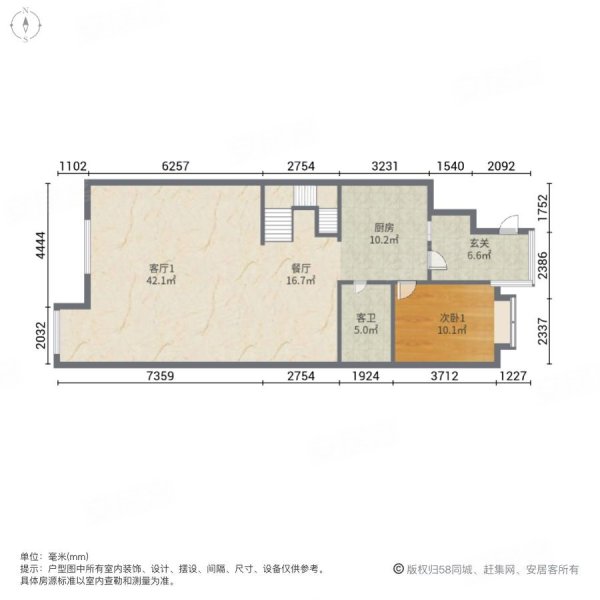 海岸家园(别墅)5室3厅3卫265㎡南北280万