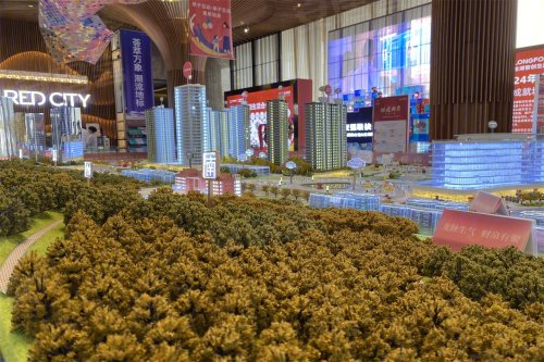 市红花岗区海尔大道区政府以西北100米 - 遵义中国铁建国际公馆二手房