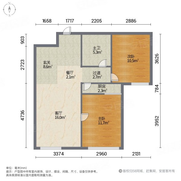 仪陇优筑紫御府户型图图片