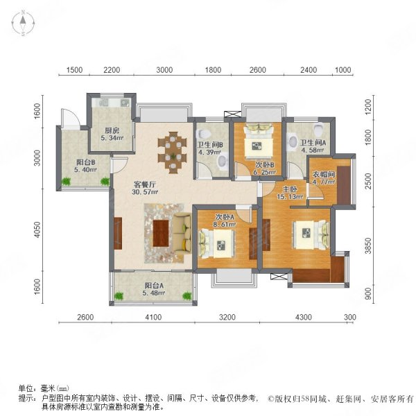 天鹅湾3室2厅2卫159.35㎡南206万