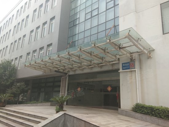 烯旺科技大楼(办公)