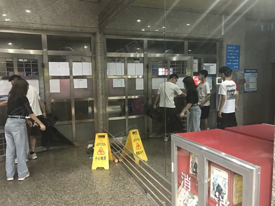 影城花园(办公) 