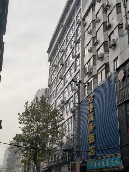 步行街商务中心 