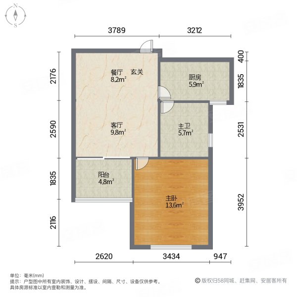 一手动迁 小高层 保养好 大一房 得房率高 看房方便,宏立瑞园二手房