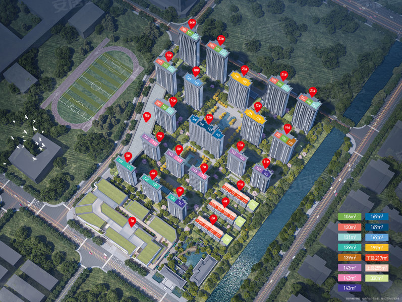 方远建发·缦云4室2厅120㎡264万二手房图片