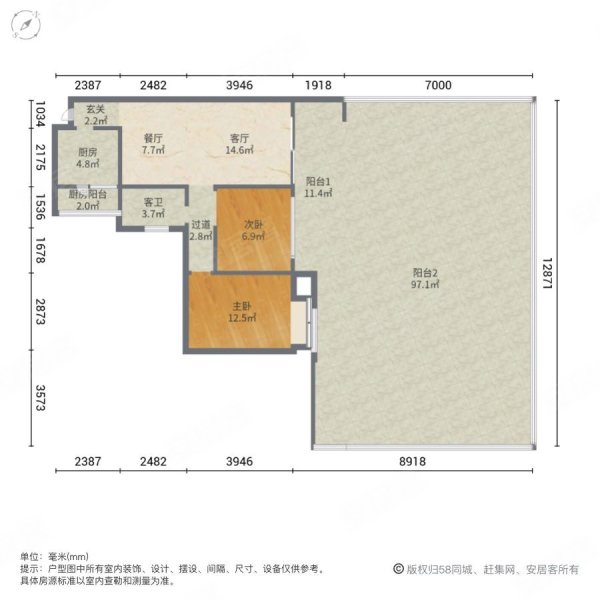 树高威尼斯城(B区)2室2厅1卫88㎡西南109万