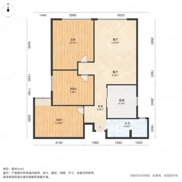 广汇九锦园南区3室2厅1卫98㎡南73万