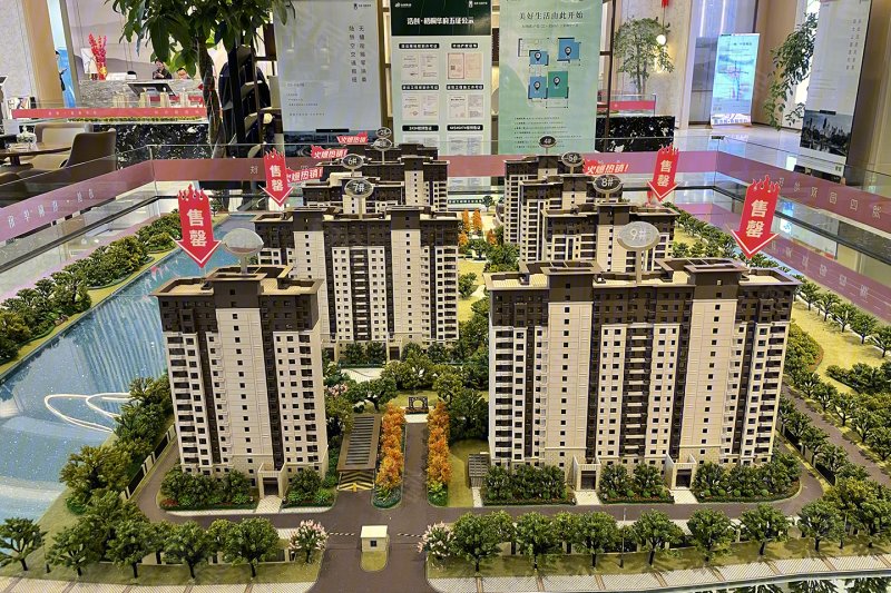 浩创梧桐华府(新房)