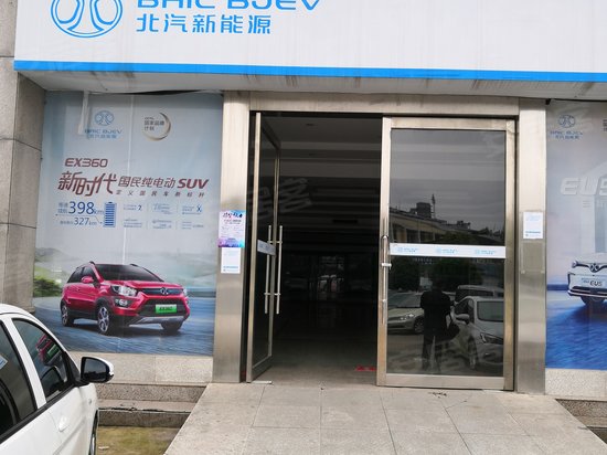 商贸城中心大楼