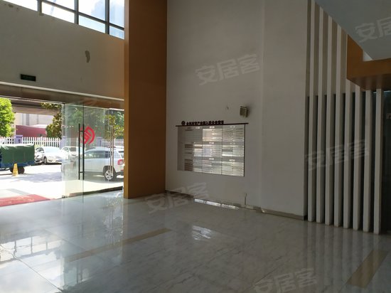 金枫商贸产业园 