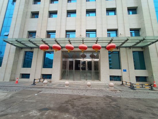 能源互联网大厦 