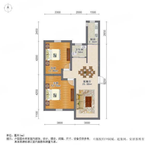 新昌里公寓2室2厅1卫95.46㎡南北580万