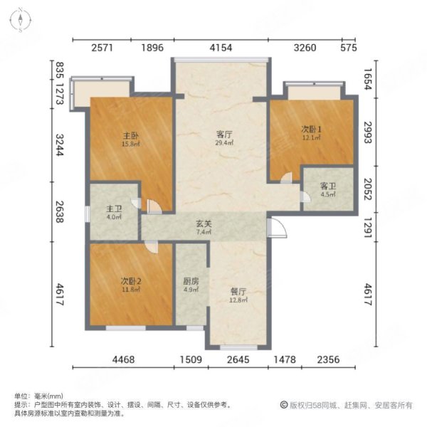 西山庭院3室2厅2卫143㎡南北72.5万