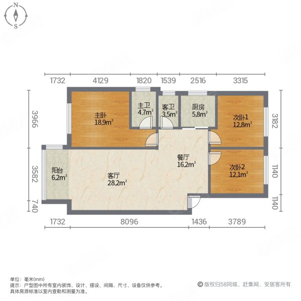 春江帝景湾3室2厅2卫120㎡南北41万