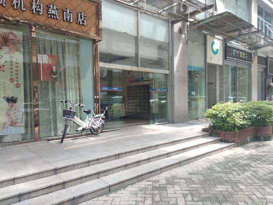 富怡雅居商住楼