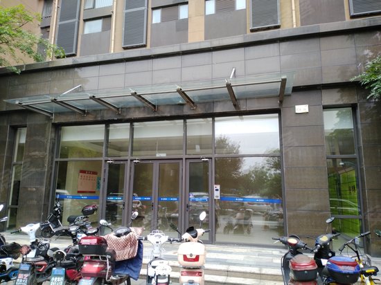 青浦卓越世纪中心