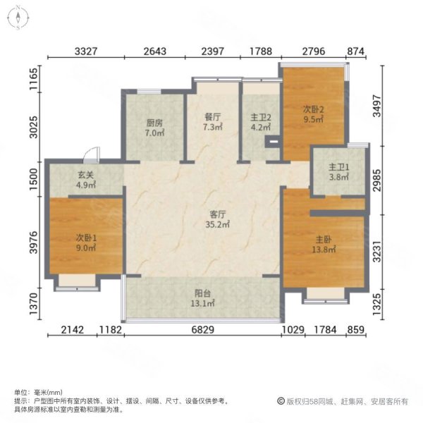 徽创君泊户型图图片