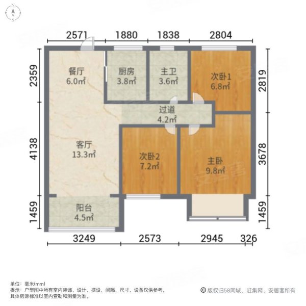 金科城(一期北院) 精装修 高楼层采光充足 停车方便 带电梯