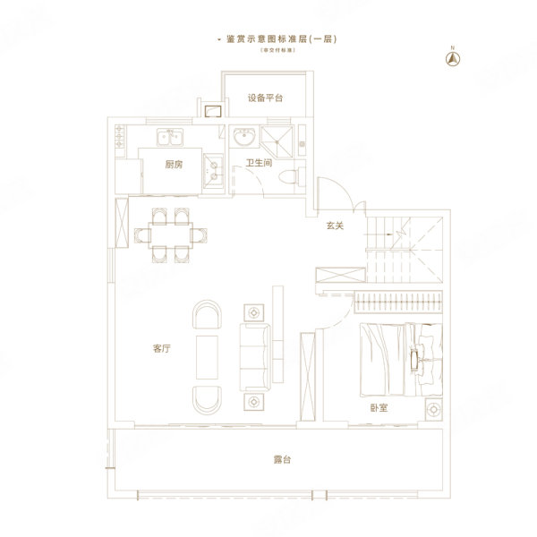 中海·江山望3室2厅2卫143㎡南230万