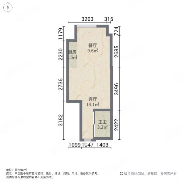 大学生自住好房丨龙湖物业丨亏本10万 (4号线西南财大,西城壹号二手房