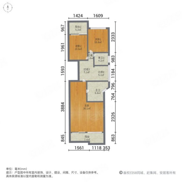 金碧御水山庄(别墅)4室2厅3卫178㎡西260万