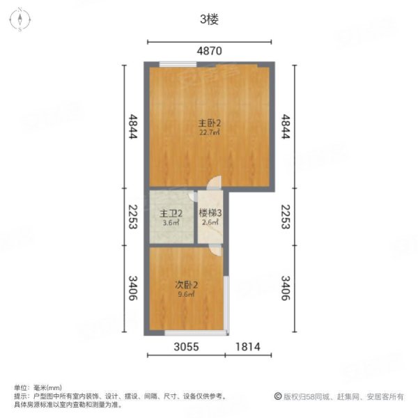 天一仁和智慧之城(二期三期别墅)4室2厅3卫141㎡南北205万