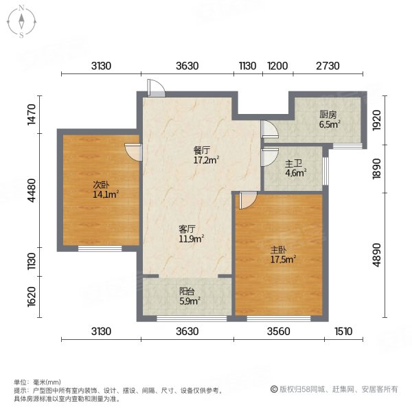 常州房产网>常州二手房>溧阳二手房>城南二手房>甘露名苑(二区)>600