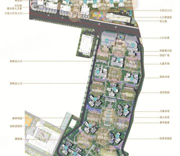 招商金茂保利和府花园(新房)
