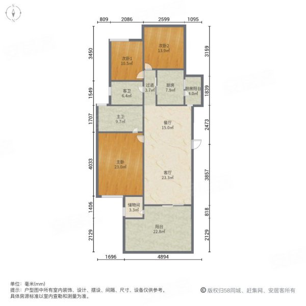 北京城建龙樾湾端头户型一楼带100平米花园带地下室.