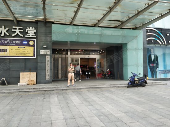 新苏国际广场(办公)