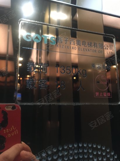 广西新谊金融投资大厦 