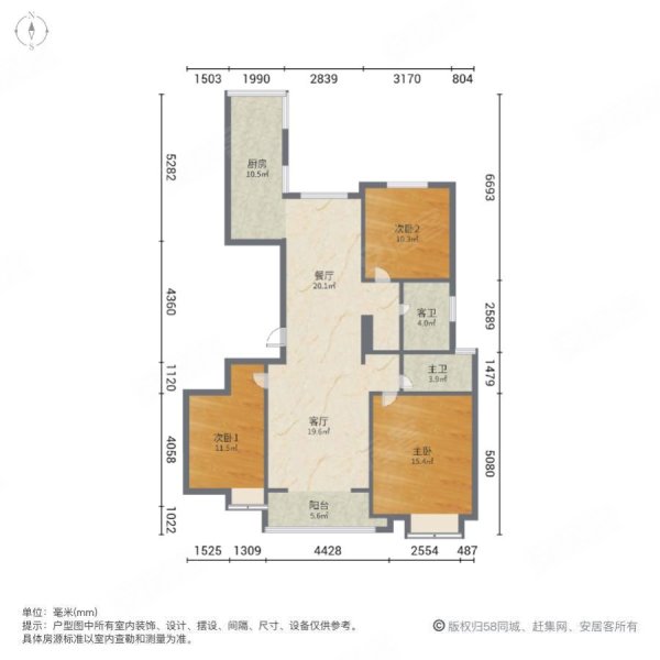 淄川水岸新城户型图图片