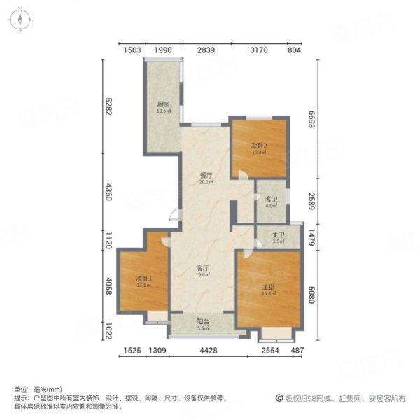 水岸佳苑c区3室2厅2卫138.45㎡南北115万