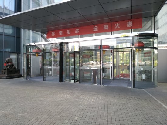 旺墩道135融盛商务中心