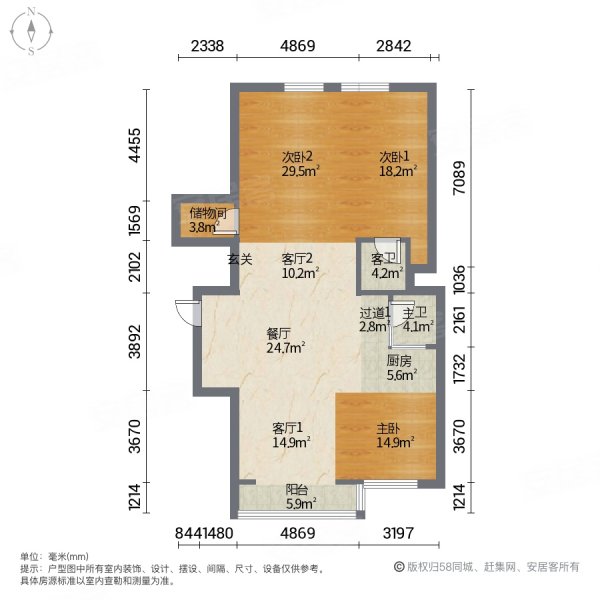 银寰花园3室2厅2卫181.81㎡南北182万