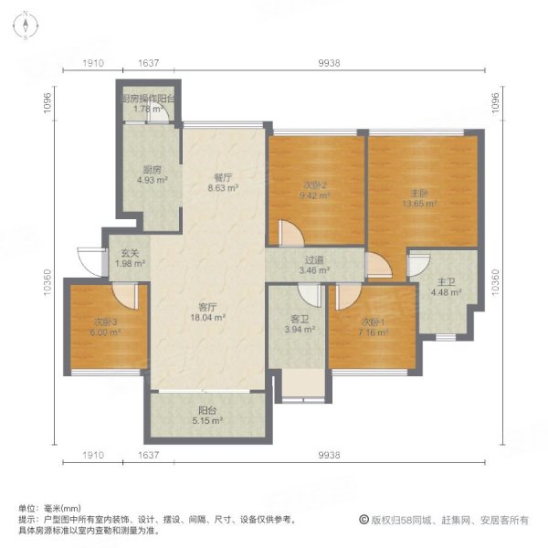 龙光玖龙府