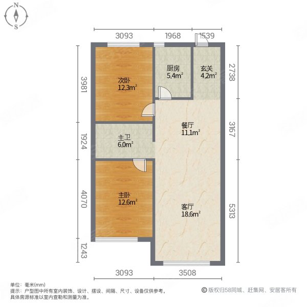 上湖郡2室2厅1卫87㎡南北52万